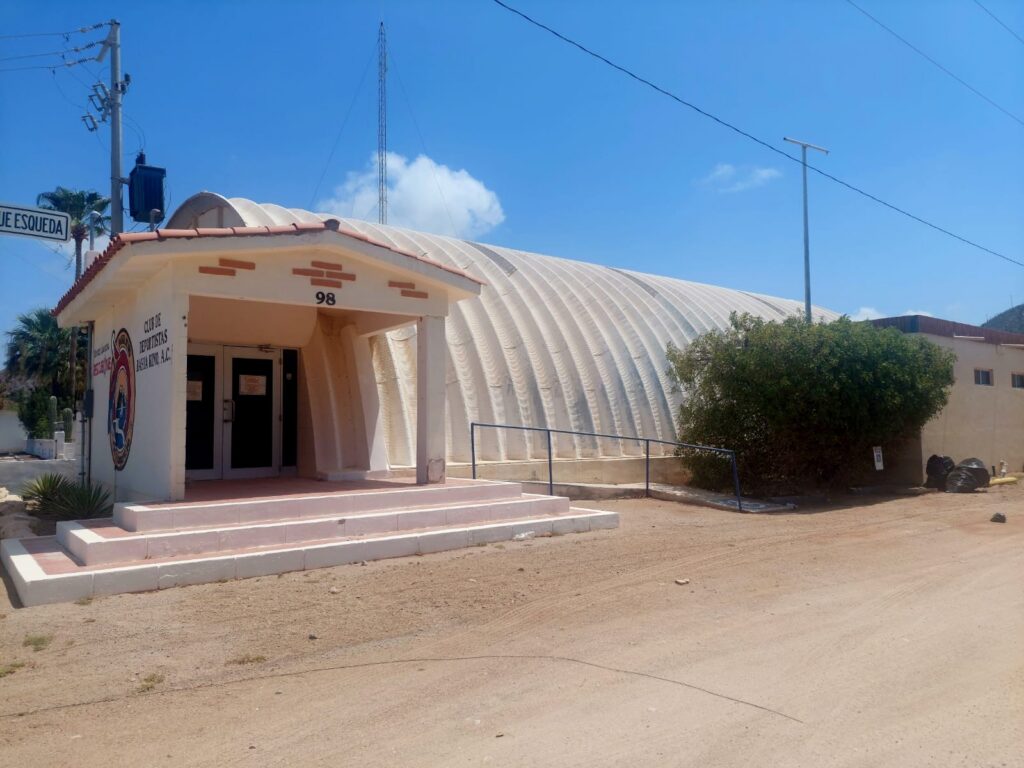 side entrance 2026